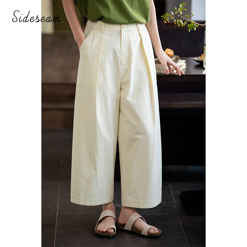 9分丈ワイドパンツ　ゆとり9分丈パンツ　　ベージュ　S-Lサイズ　S264BE