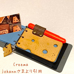 【3穴】【メモパッド】チーズみたいな　ディバイダー　仕切り　システム手帳　レザーバインダーリフィル 7枚目の画像