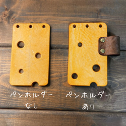 【3穴】【メモパッド】チーズみたいな　ディバイダー　仕切り　システム手帳　レザーバインダーリフィル 2枚目の画像