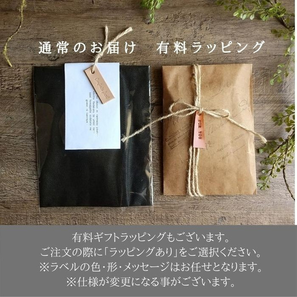 ◆春の福袋◆7色◆ハート本革手帳型スマホケースとキーケースセット[多機種対応]iPhone15 15枚目の画像