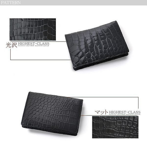 高級感溢れる！クロコダイル！鰐革！国産縫製！無双タイプ！男女兼用  