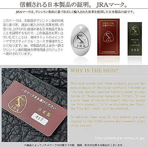高級感！エレファントレザー！象革！日本製造！JRA認定商品！男女兼用 