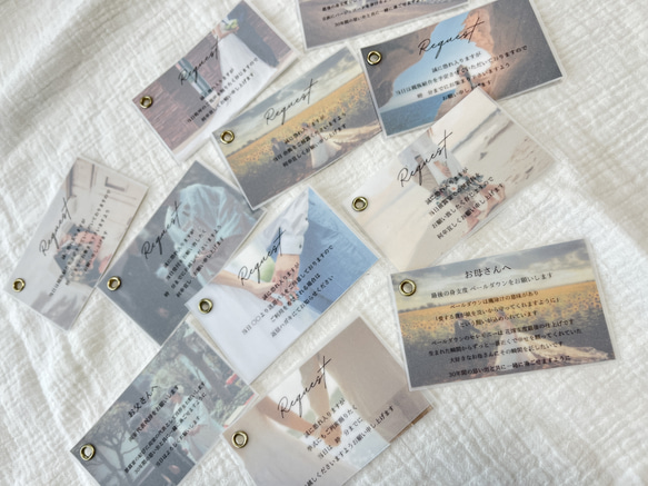 リクエスト♡オーダー♡ページ