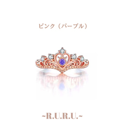 【アウトレット品】王妃　ティアラ　リング　指輪　ビジュー 6枚目の画像