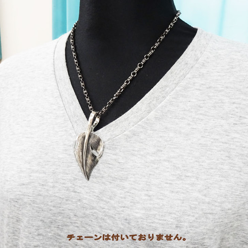 925 ハートフェザー ネックレス 特大【受注製作】【特注タイプ 925 ハートフェザー ネックレス 特大【受注製作】【特注タイプ