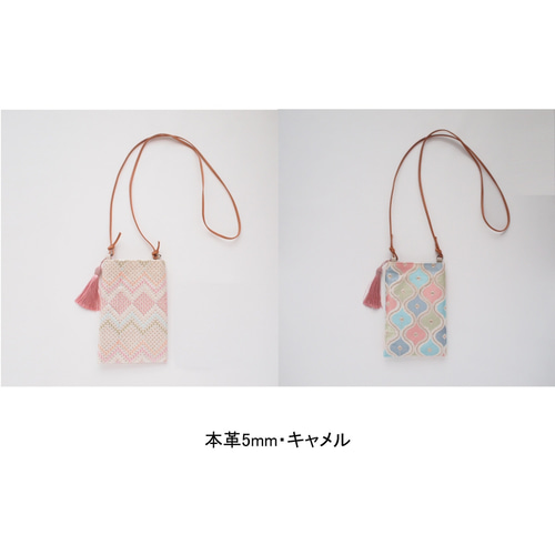 ちちち様 オーダー品 スマホポシェット・スマホポーチ aco-mi* 通販 