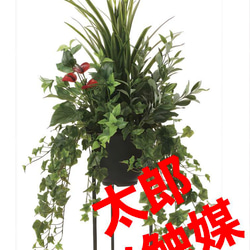 光触媒　人工観葉植物　ウォールグリーン　フェイクグリーン　スタンドユッカ 3枚目の画像