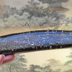 【新着！】大皿(星空の白天目)半月　プレート皿　★萩焼き　 11枚目の画像