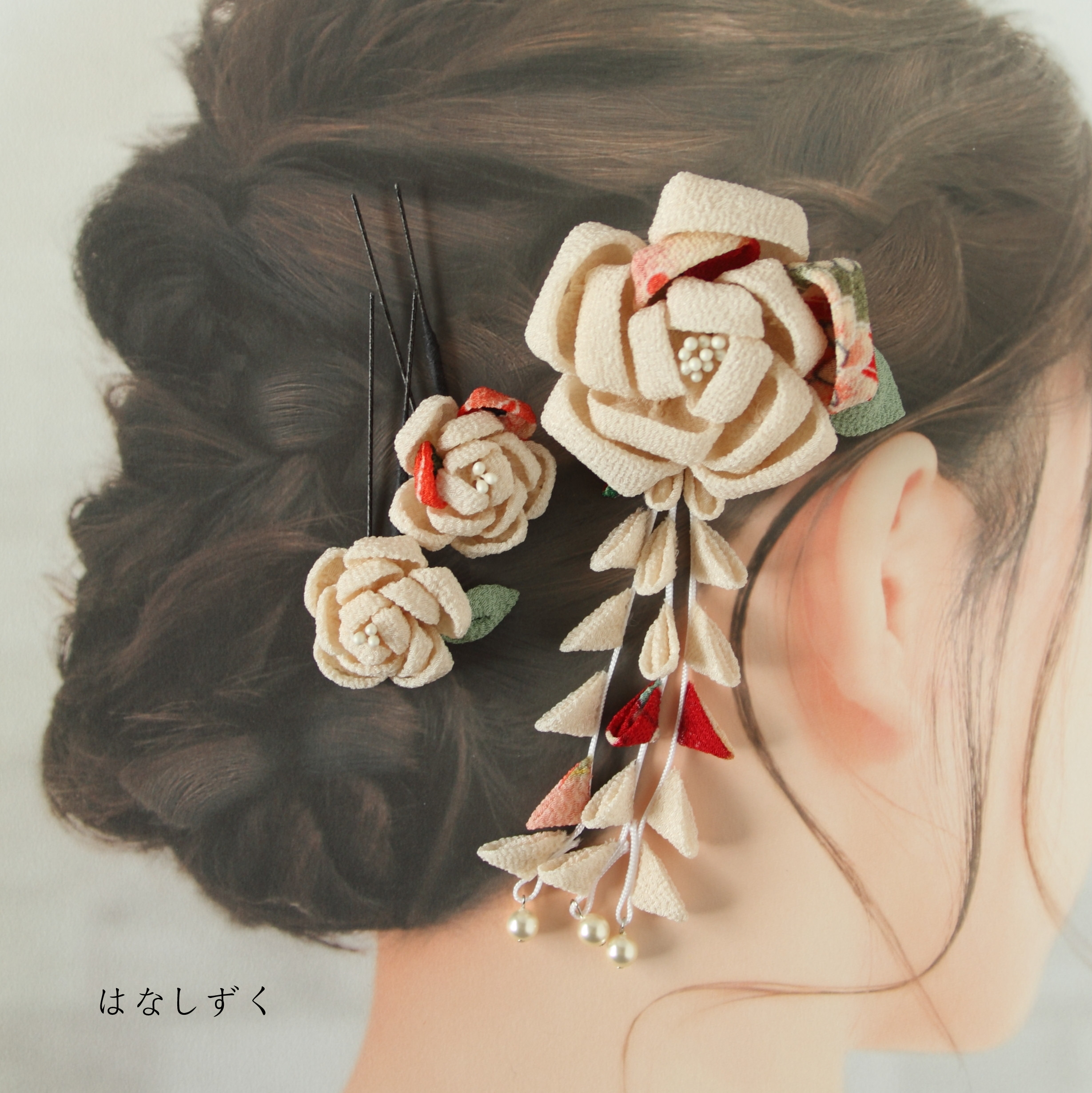 生成りと古典柄の椿3点セット　七五三・成人・卒業・入学・お祝いに