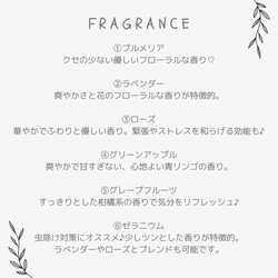 香りが選べるꕤ.∘ アロマワックスサシェ / ミモザ / プレゼントにもおすすめ♡ 5枚目の画像