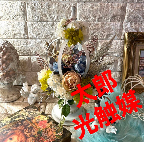 光触媒 人工観葉植物 ウォールグリーン フェイクグリーン 鳥籠アレンジ 