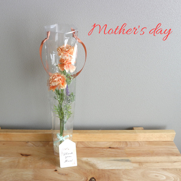 ＊Mother's day＊カーネーションのブーケ～orange 1枚目の画像