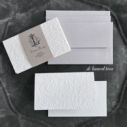 エンボスカードセット（S）名刺サイズ 5枚目の画像