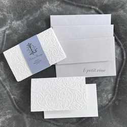 エンボスカードセット（S）名刺サイズ 7枚目の画像