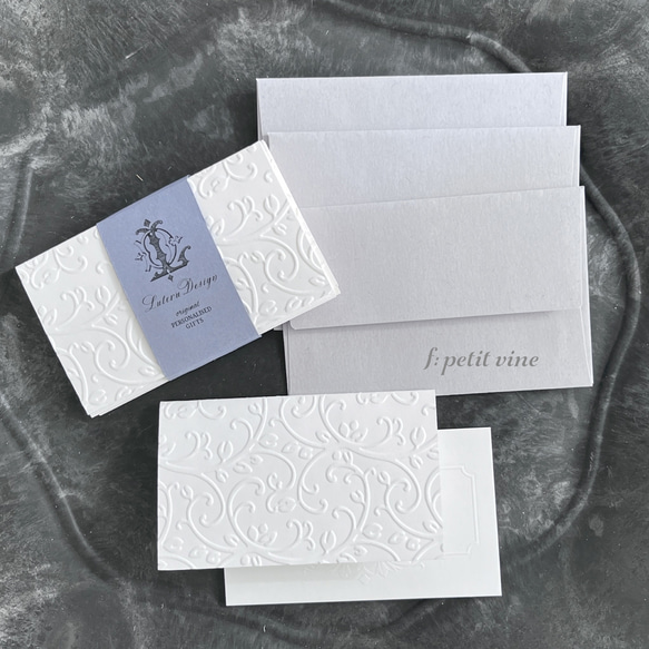 エンボスカードセット（S）名刺サイズ 7枚目の画像