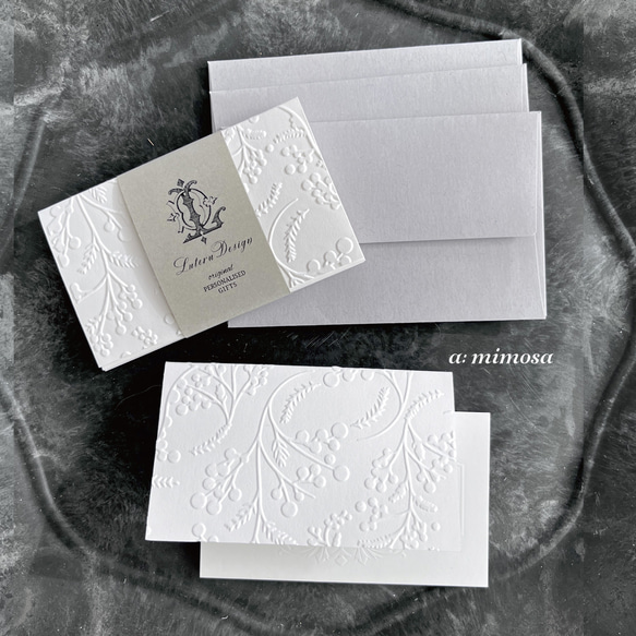 エンボスカードセット（S）名刺サイズ 2枚目の画像