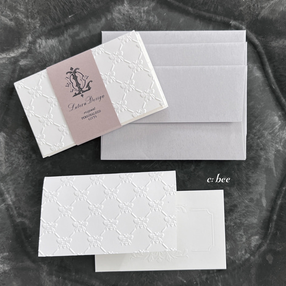 エンボスカードセット（S）名刺サイズ 4枚目の画像