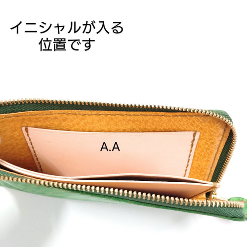 【一点物】薄くて小さい長財布　| ハンドメイド 手染め 手縫い 小さめ長財布 手染め・手縫い ぺったんこ薄マチLファスナー