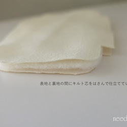 大人な蜂柄刺繍　リングケース　アイボリー　インドシルク　お守りジュエリーポーチ　がま口　ミニアクセサリーケース　 5枚目の画像