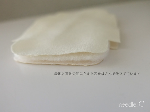 大人な蜂柄刺繍　リングケース　アイボリー　インドシルク　お守りジュエリーポーチ　がま口　ミニアクセサリーケース　 5枚目の画像