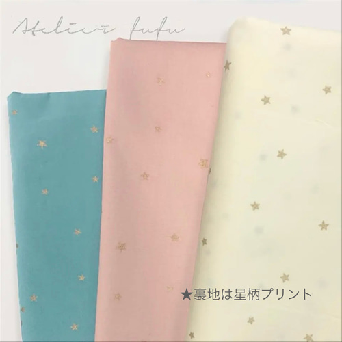 yuppo＊発送お時間要＊様　ヌビポーチ特大 楽天市場】【韓国製】susabi ヌビバッグ ヌビ ポーチ イブル ポーチ