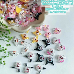 キャラクター3dネイルパーツデコパーツ デコパーツ ハンドメイド素材屋