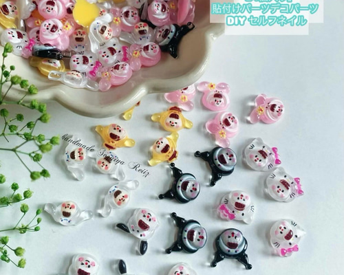 3Dキャラクターの帽子被っているミックス可愛いネイルデコパーツ「24個