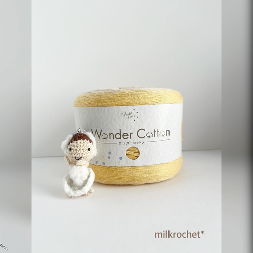 三角ショール【ベイクドイエロー】 バレエショール ストール ミル