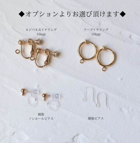 【creema限定セット】14kgf カイヤナイトのスクエアピアス/イヤリング&ネックレス ロイヤルブルー ギフト 14枚目の画像