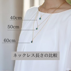 【creema限定セット】14kgf カイヤナイトのスクエアピアス/イヤリング&ネックレス ロイヤルブルー ギフト 13枚目の画像