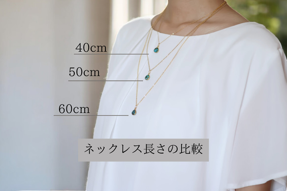 【creema限定セット】14kgf カイヤナイトのスクエアピアス/イヤリング&ネックレス ロイヤルブルー ギフト 13枚目の画像