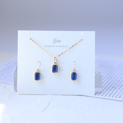 【creema限定セット】14kgf カイヤナイトのスクエアピアス/イヤリング&ネックレス ロイヤルブルー ギフト 8枚目の画像