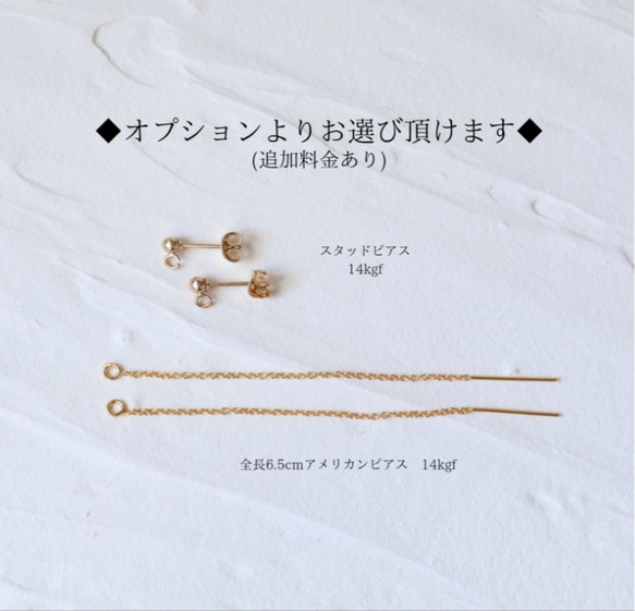 【creema限定セット】14kgf カイヤナイトのスクエアピアス/イヤリング&ネックレス ロイヤルブルー ギフト 15枚目の画像