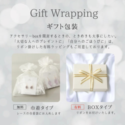 【creema限定セット】14kgf カイヤナイトのスクエアピアス/イヤリング&ネックレス ロイヤルブルー ギフト 18枚目の画像