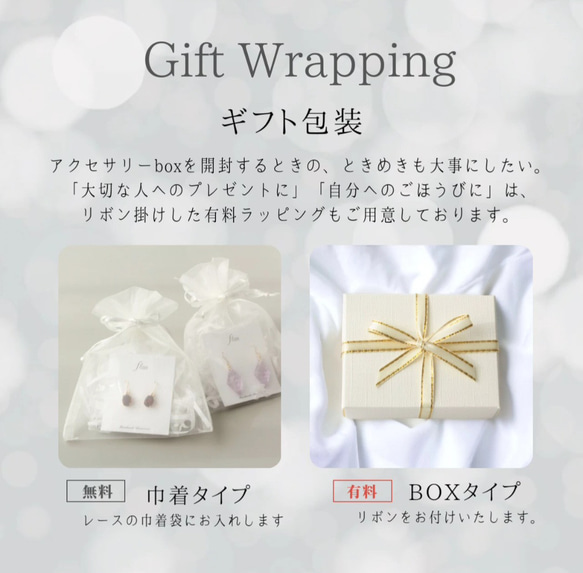 【creema限定セット】14kgf カイヤナイトのスクエアピアス/イヤリング&ネックレス ロイヤルブルー ギフト 18枚目の画像