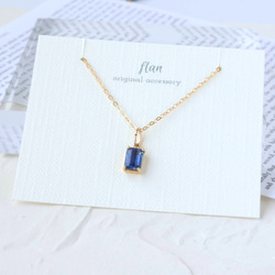 【creema限定セット】14kgf カイヤナイトのスクエアピアス/イヤリング&ネックレス ロイヤルブルー ギフト 11枚目の画像