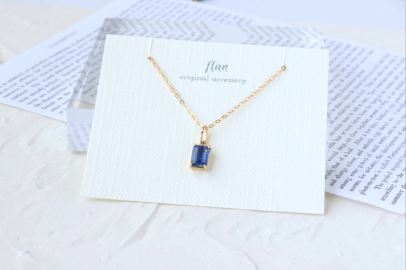 【creema限定セット】14kgf カイヤナイトのスクエアピアス/イヤリング&ネックレス ロイヤルブルー ギフト 11枚目の画像