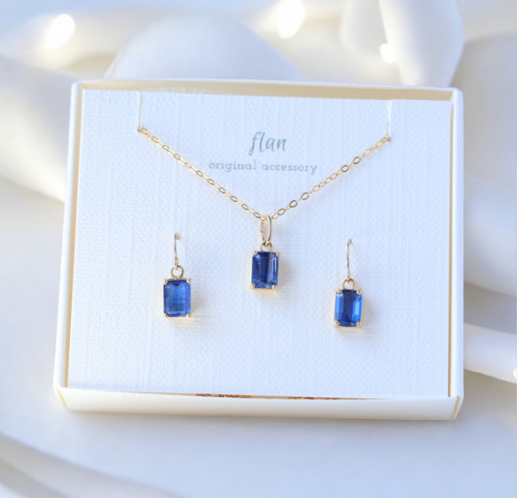 【creema限定セット】14kgf カイヤナイトのスクエアピアス/イヤリング&ネックレス ロイヤルブルー ギフト 1枚目の画像