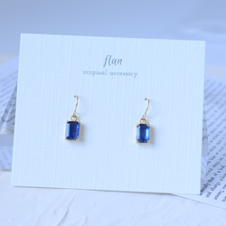 【creema限定セット】14kgf カイヤナイトのスクエアピアス/イヤリング&ネックレス ロイヤルブルー ギフト 10枚目の画像