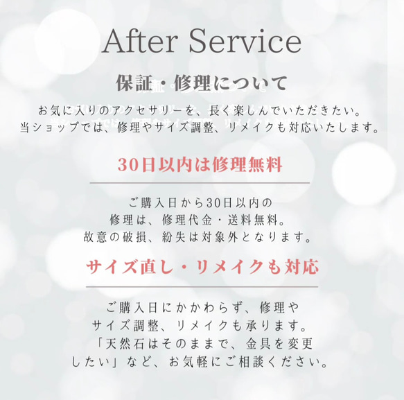 【creema限定セット】14kgf カイヤナイトのスクエアピアス/イヤリング&ネックレス ロイヤルブルー ギフト 19枚目の画像