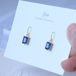 【creema限定セット】14kgf カイヤナイトのスクエアピアス/イヤリング&ネックレス ロイヤルブルー ギフト 9枚目の画像