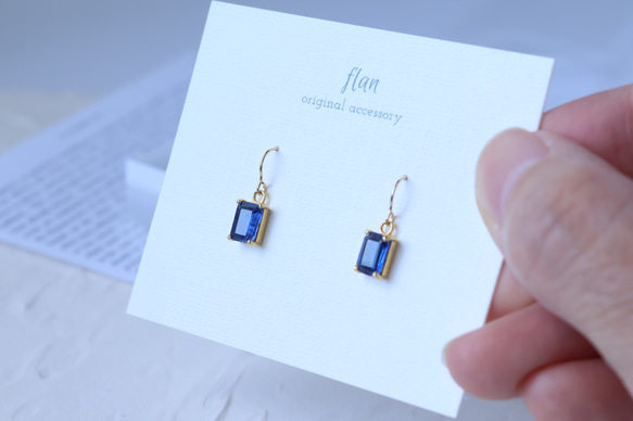 【creema限定セット】14kgf カイヤナイトのスクエアピアス/イヤリング&ネックレス ロイヤルブルー ギフト 9枚目の画像