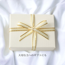 【creema限定セット】14kgf カイヤナイトのスクエアピアス/イヤリング&ネックレス ロイヤルブルー ギフト 17枚目の画像