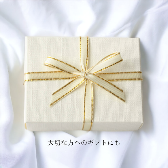 【creema限定セット】14kgf カイヤナイトのスクエアピアス/イヤリング&ネックレス ロイヤルブルー ギフト 17枚目の画像