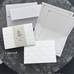 エンボスカードセット（M）ポストカード２つ折りサイズ2セット 7枚目の画像