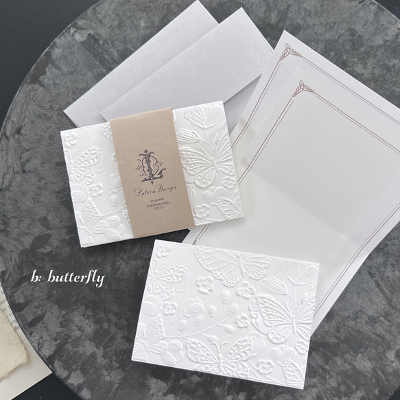 エンボスカードセット（M）ポストカード２つ折りサイズ2セット 5枚目の画像