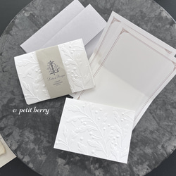 エンボスカードセット（M）ポストカード２つ折りサイズ2セット 6枚目の画像