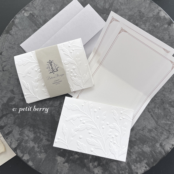 エンボスカードセット（M）ポストカード２つ折りサイズ2セット 6枚目の画像