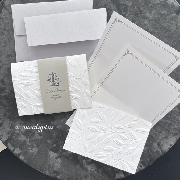 エンボスカードセット（M）ポストカード２つ折りサイズ2セット 4枚目の画像