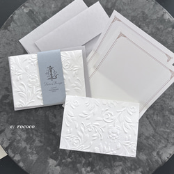 エンボスカードセット（M）ポストカード２つ折りサイズ2セット 8枚目の画像